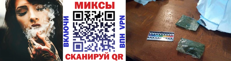 БУТИРАТ 1.4BDO  наркотики  Луховицы 