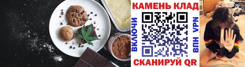 hydra как войти  что такое   Луховицы  Cannafood марихуана 