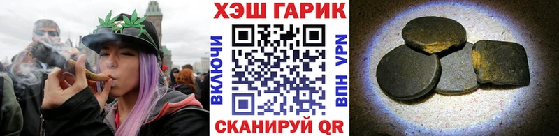 ГАШ Изолятор  магазин продажи   Луховицы 