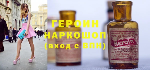 МДПВ Беломорск