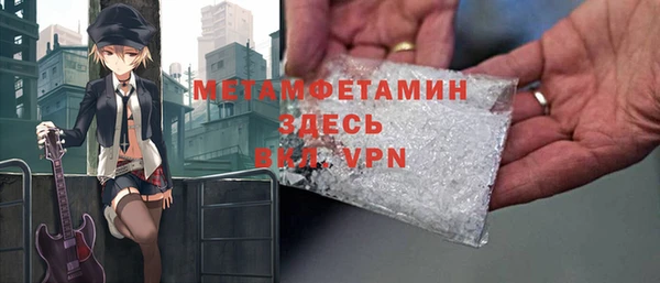 ешки Балабаново
