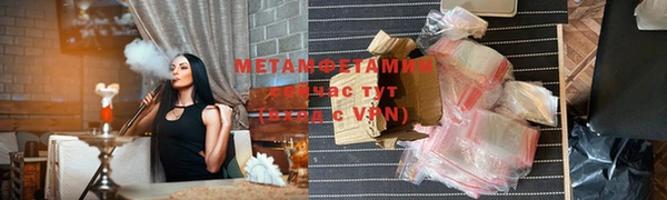 МДПВ Беломорск