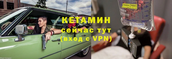 ешки Балабаново