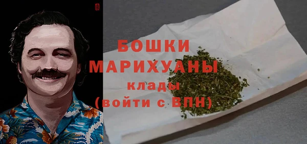 кокаин колумбия Баксан