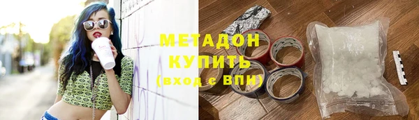 ешки Балабаново