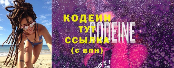 кокаин колумбия Баксан
