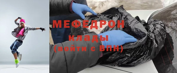 ешки Балабаново