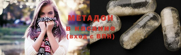ешки Балабаново