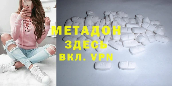 кокаин колумбия Баксан
