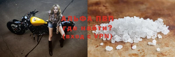 прущий лед Белоозёрский