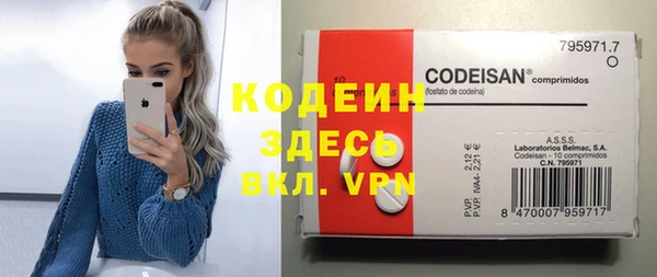 кокаин колумбия Баксан
