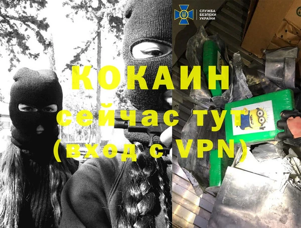 МДПВ Беломорск