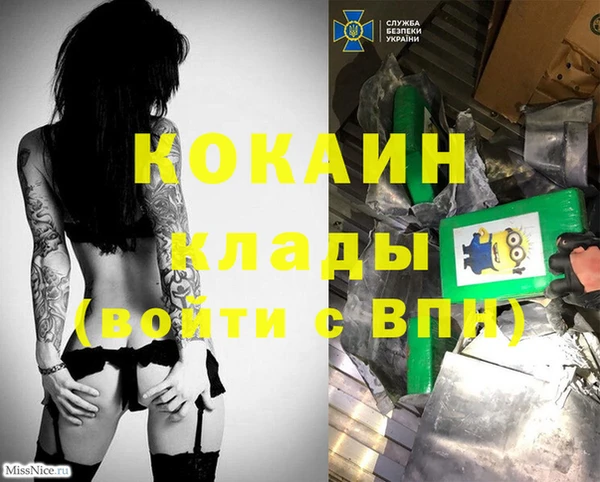 ешки Балабаново
