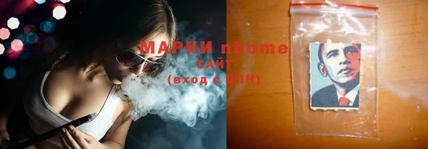 прущий лед Белоозёрский