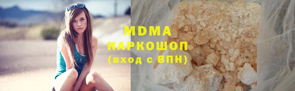 МДПВ Беломорск