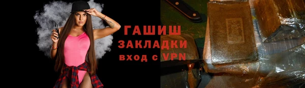 ешки Балабаново