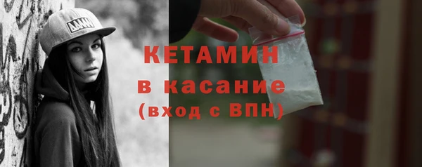 прущий лед Белоозёрский