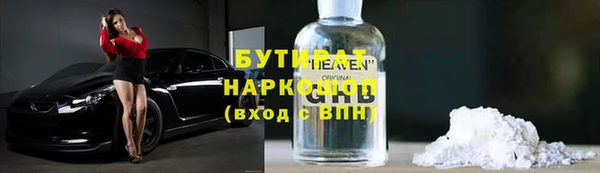 МДПВ Беломорск