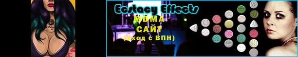 кокаин колумбия Баксан