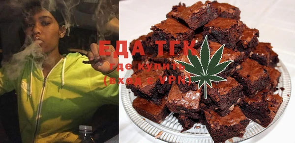 ешки Балабаново