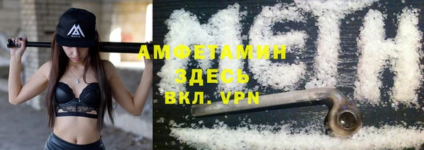 кокаин колумбия Баксан
