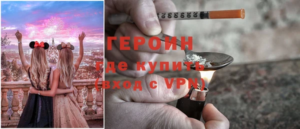 прущий лед Белоозёрский