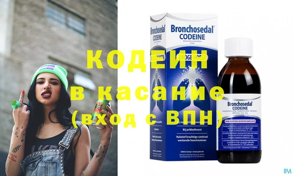 соль курить ск Белокуриха