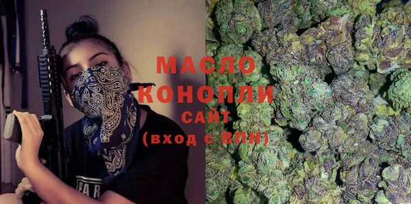 кокаин колумбия Баксан