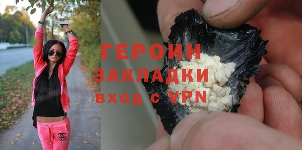 кокаин колумбия Баксан