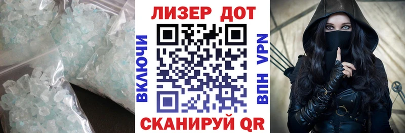 ЛСД экстази кислота kraken Луховицы