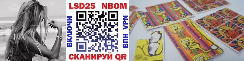 Наркотические марки 1,5мг где купить наркотик KRAKEN сайт Луховицы