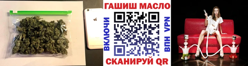 Дистиллят ТГК вейп  дарнет шоп  Луховицы 