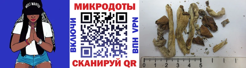 Псилоцибиновые грибы ЛСД  omg как войти  Луховицы 