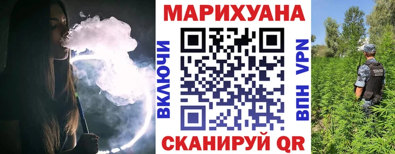 Шишки марихуана Amnesia  Луховицы 
